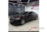 Mercedes S550 2017